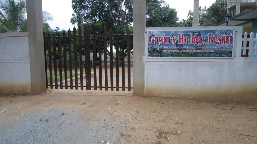 Hotel Gayan'S Udawalawe Exterior photo